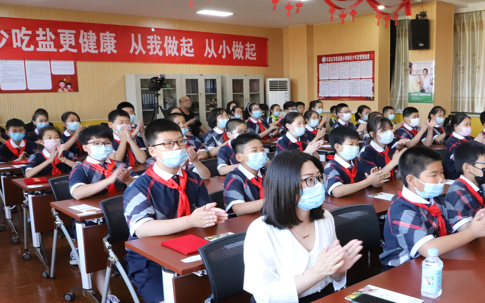 Group of kids in China