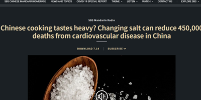 Chinese cooking tastes heavy? Changing salt can reduce 450,000 deaths from cardiovascular disease in China