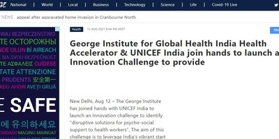 George Institute for Global Health India Health Accelerator & UNICEF India join hands to launch an Innovation Challenge to provide