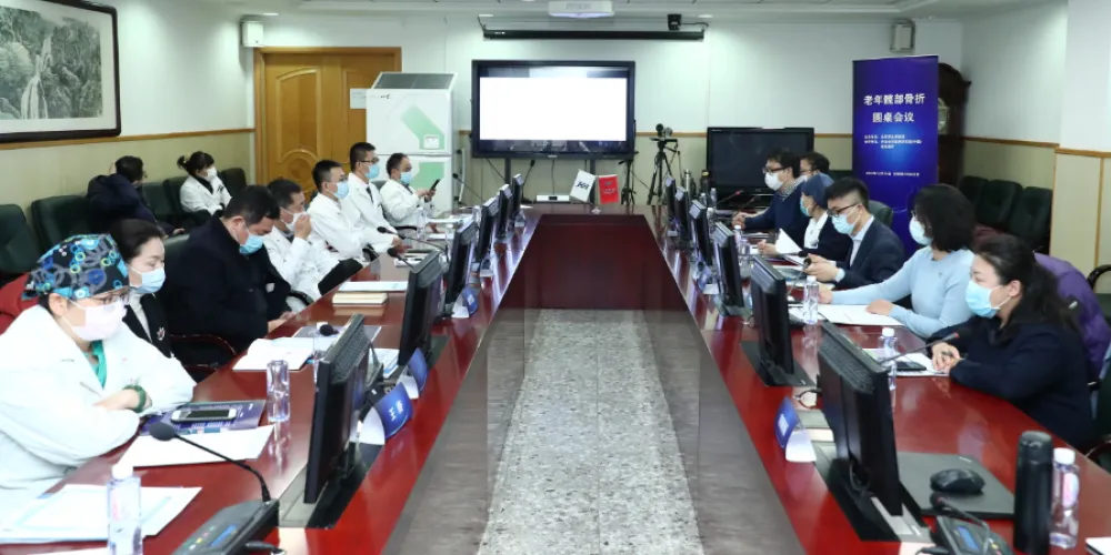 roundtable