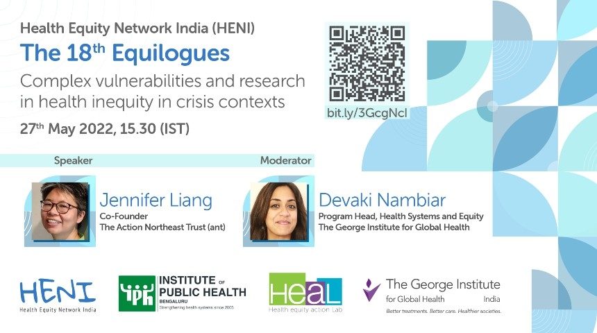 health equity network india equilogues